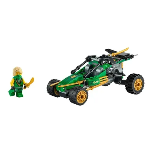 LEGO Phantom Ninja Collection Jungle Windbreaker Vehicle Building Blocks 71700