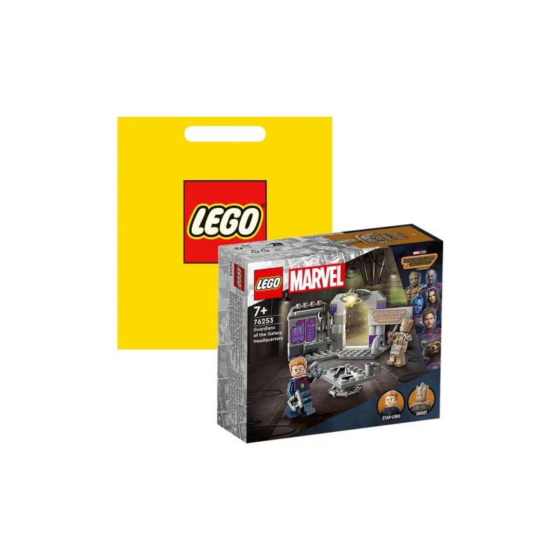 LEGO Super Hero Collection Marvel Character Guardians Of The Galaxy Headquarters Building Blocks 76253-1