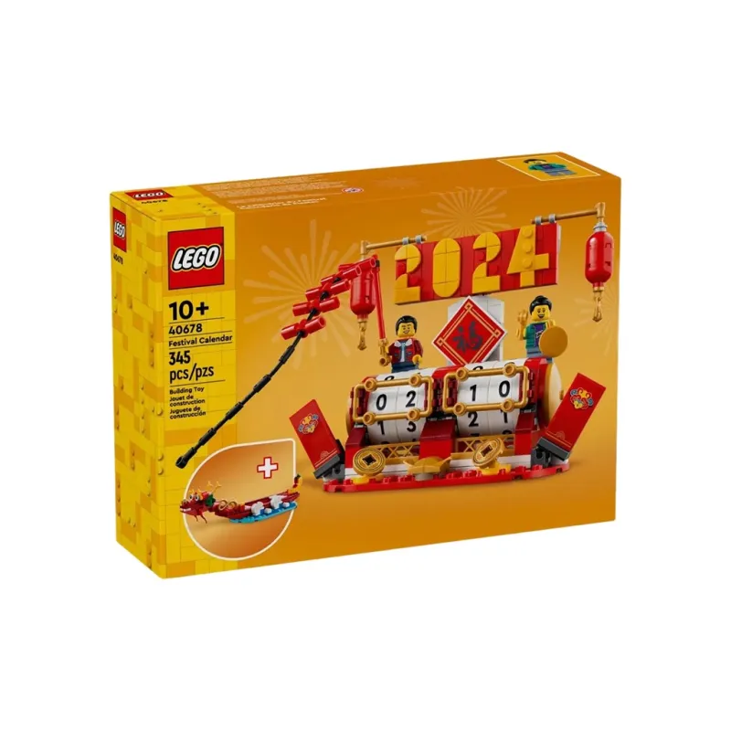 LEGO Festival Calendar Building Blocks 40678-1