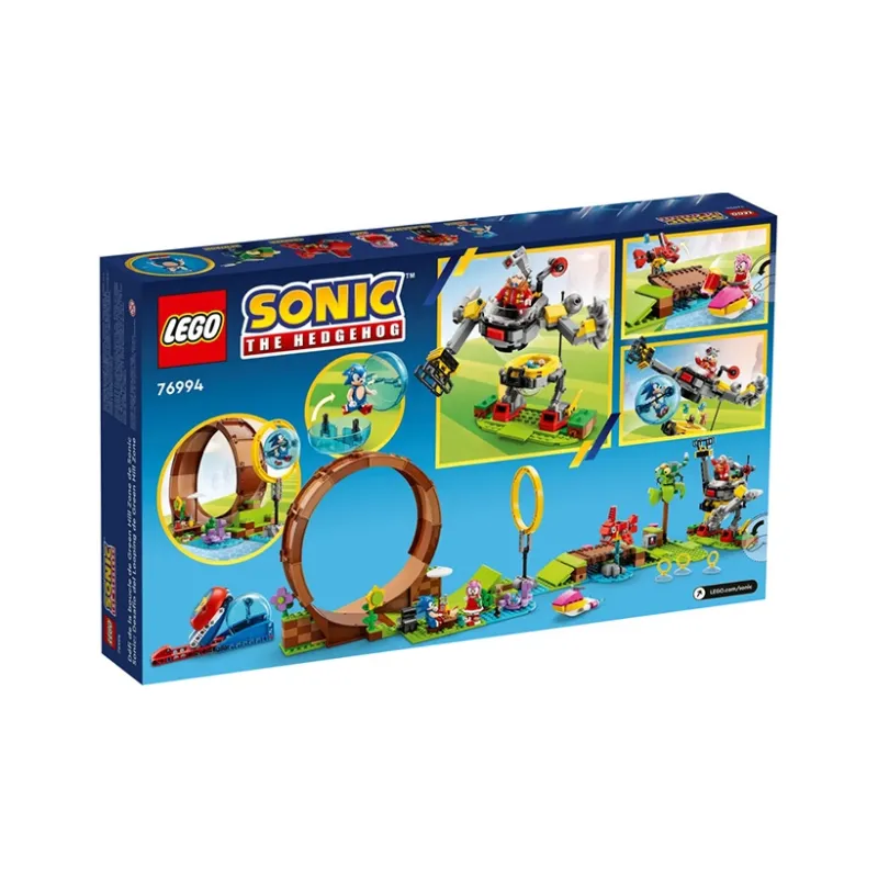LEGO Sonic Series Building Blocks-1
