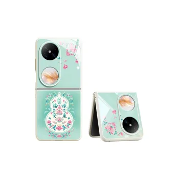 SUPER MOUSE Phone Cases