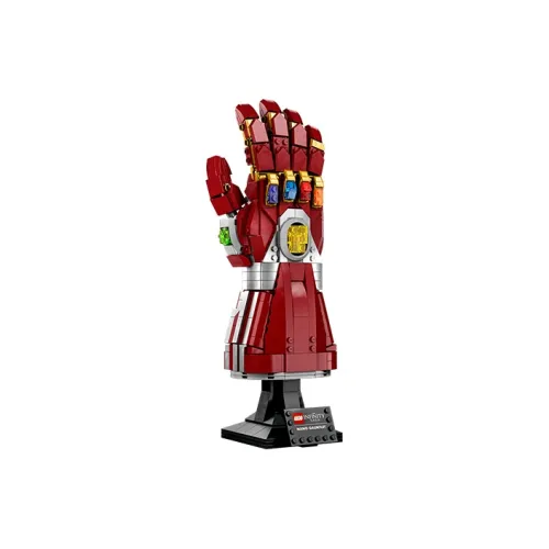 LEGO Nano Gauntlet Building Blocks 76223