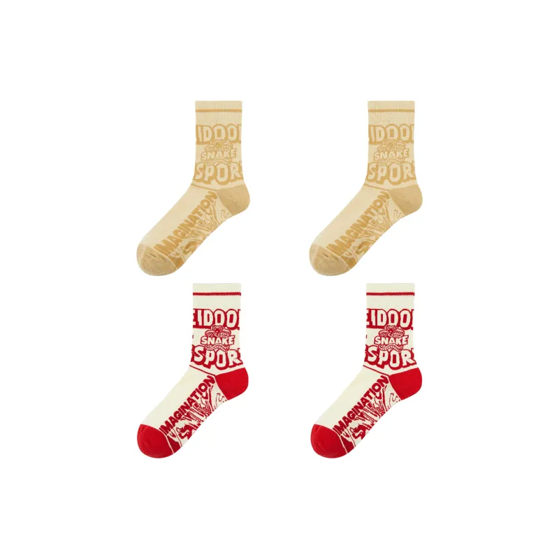 VEIDOORN Knee High Socks Unisex 4 Pack-0