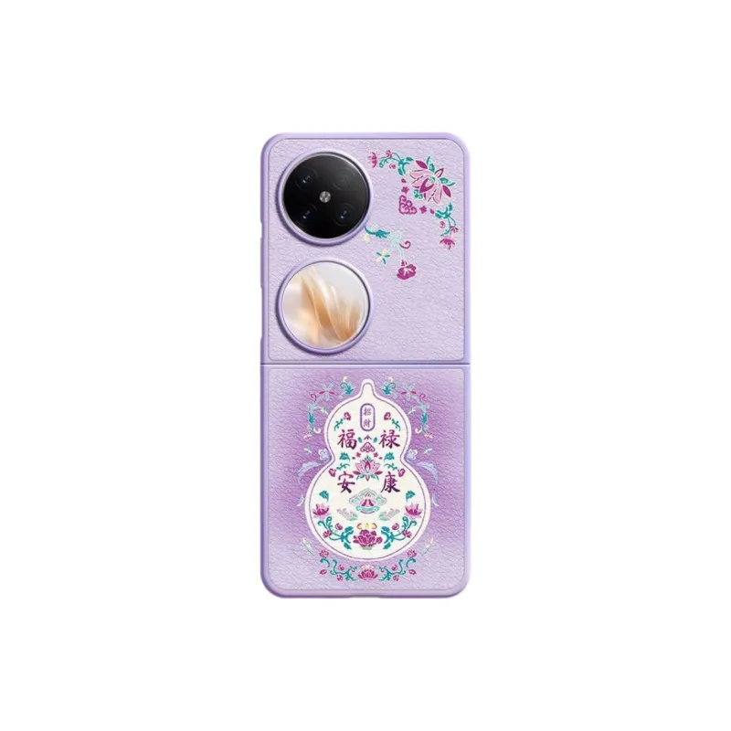 SUPER MOUSE Phone Cases-10