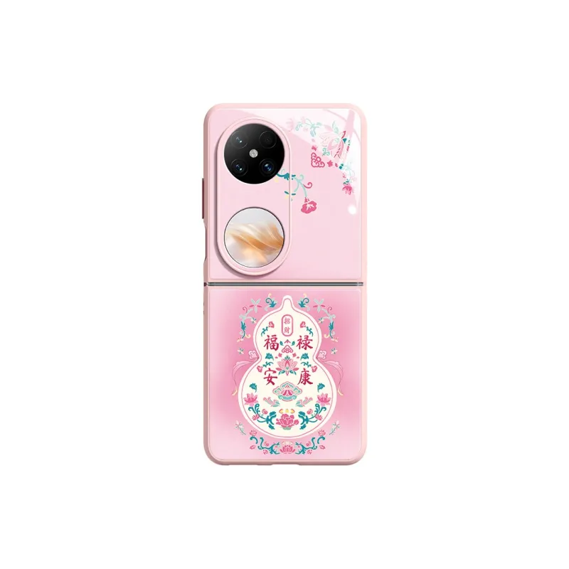 SUPER MOUSE Phone Cases-1
