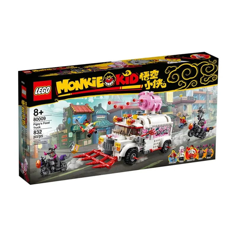 LEGO Little Monkey King Collection Building Blocks-5