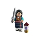 Mulan (Unpacked Confirmed)