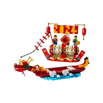 LEGO Festival Calendar Building Blocks 40678