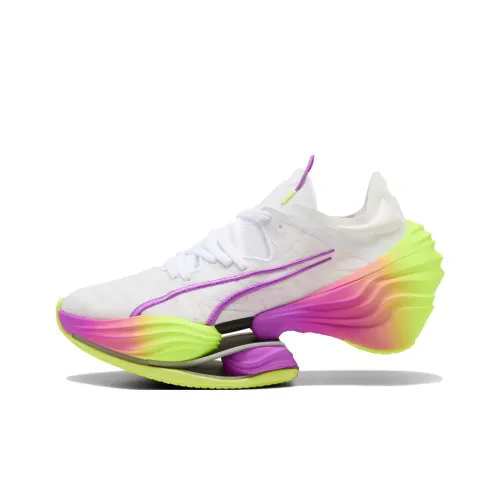 PUMA FAST RB NITRO Elite Lightweight Low Top Running Shoes Men's White