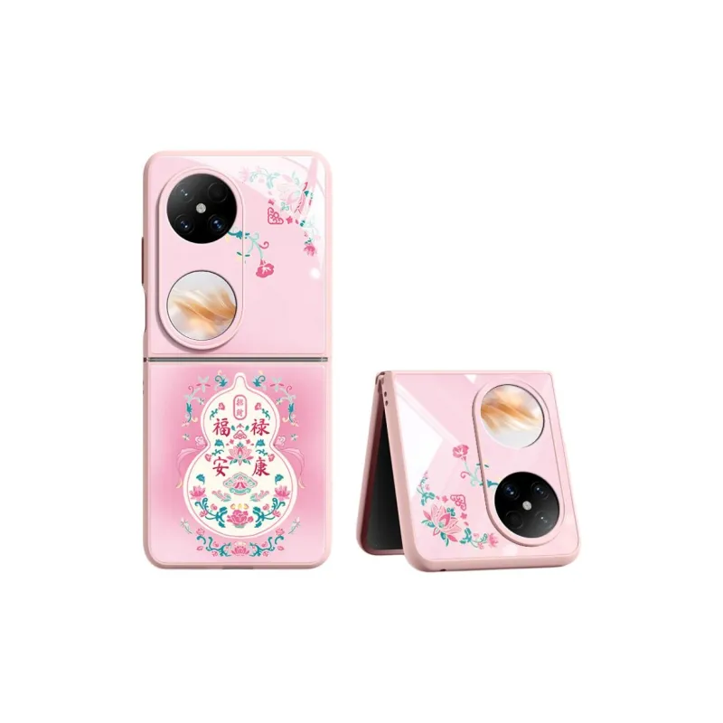 SUPER MOUSE Phone Cases-0