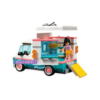 LEGO Good Friend Collection Heart Lake City Hospital Ambulance Building Blocks 344pcs 42613