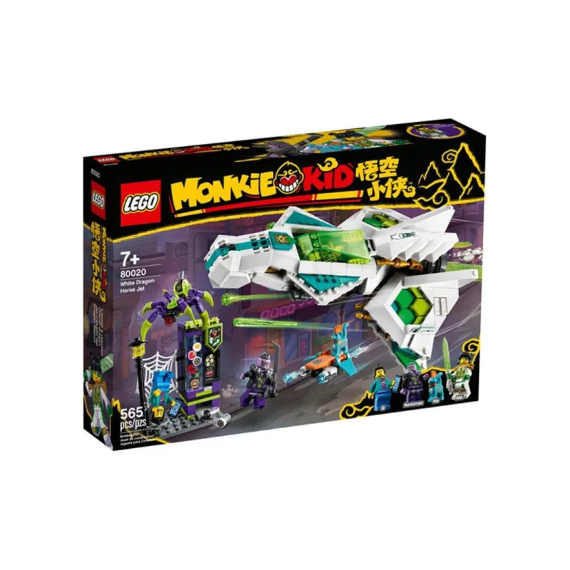 LEGO Monkie Kid Bai Long Ma Yulin Jet Plane Building Blocks 301 600pcs 80020-1