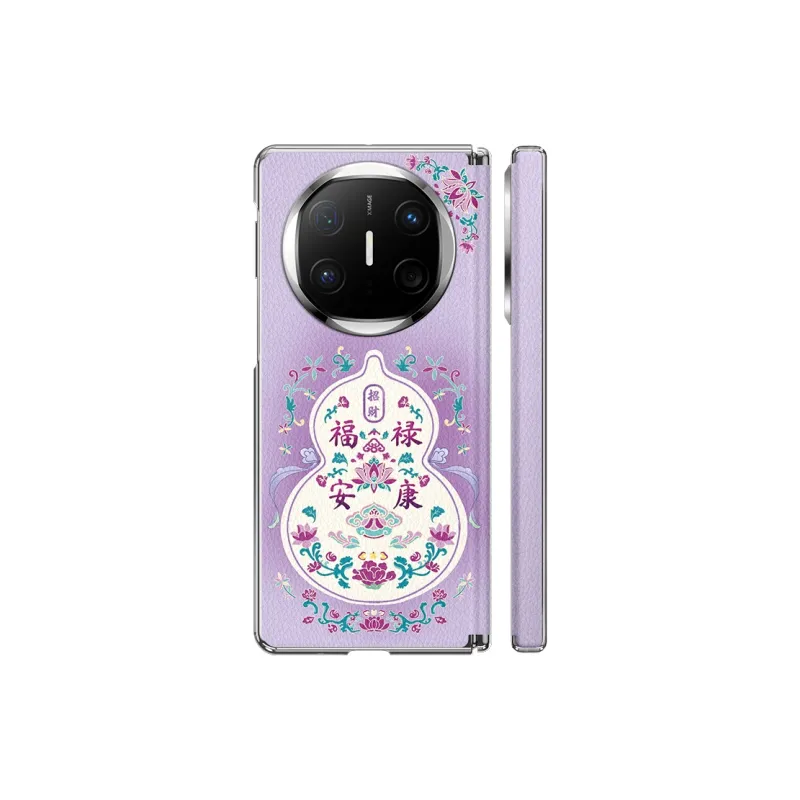 SUPER MOUSE Phone Cases-7