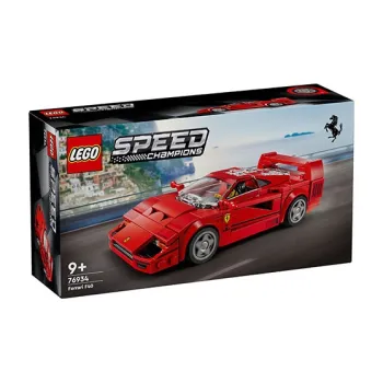 LEGO Ferrari F40 Supercar