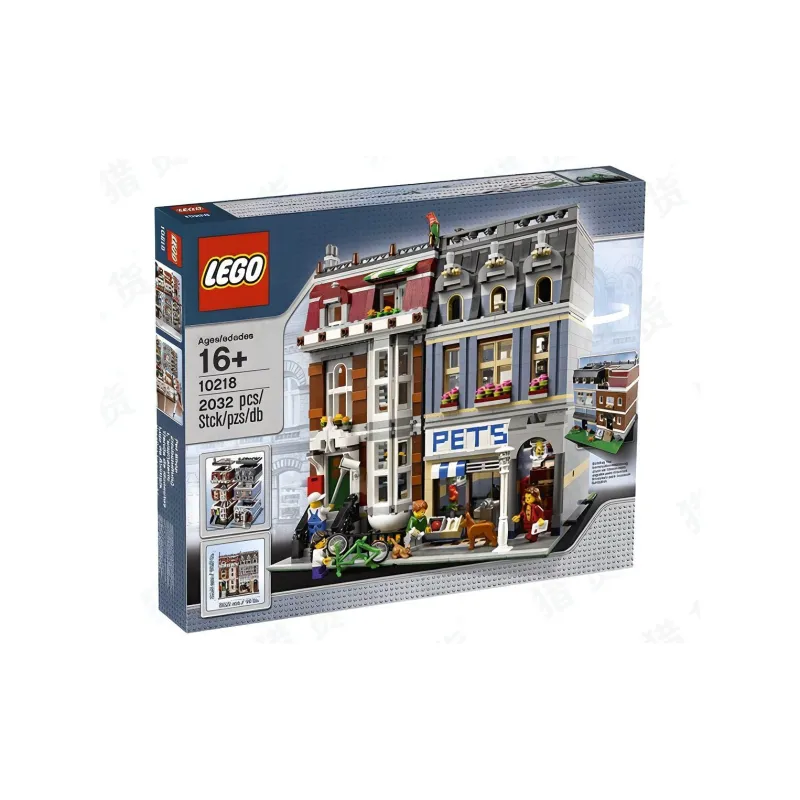 LEGO Creator Pet Shop Set 10218-1