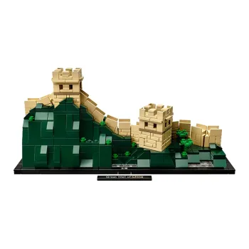 LEGO Architecture Collection China Great Wall Building Blocks 21041