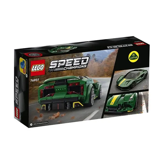 LEGO Lotus Evija Building Blocks 76907-3