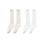 Milk White, White (2 Pack)
