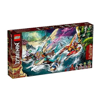 LEGO Phantom Ninja Collection Bicorne Ship Sea Battle Building Blocks 750pcs 71748