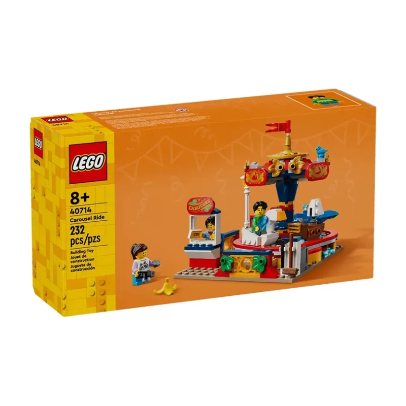 LEGO Carousel Ride Building Blocks 40714-1