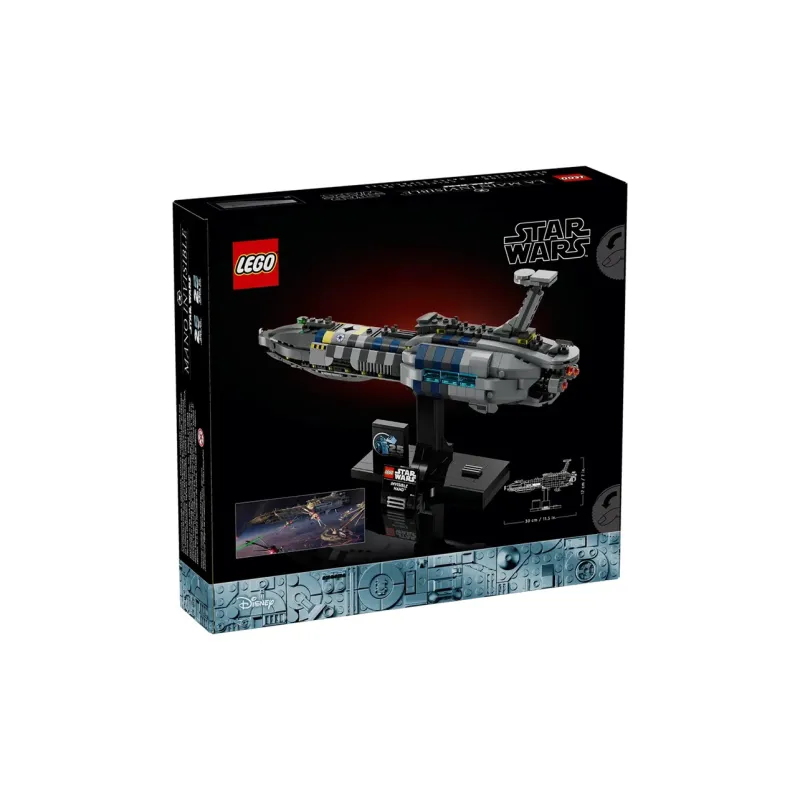 LEGO Invisible Hand Building Blocks 75377-2