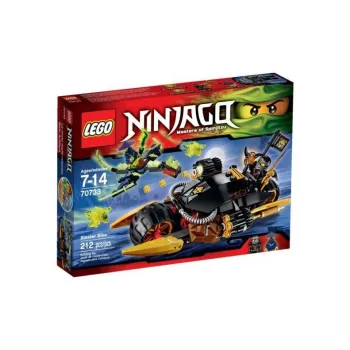 LEGO Flying Disc Battle Machine Ninjago Building Blocks 70733