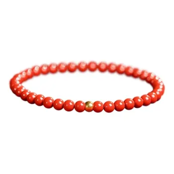 FANGYUANXIAOFU Bracelets Unisex