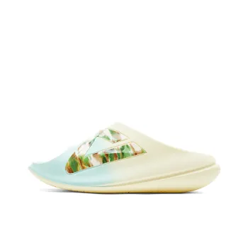 PEAK Cushioned Slip Resistant Abrasion Resistant Slide Slippers Men's Cool Green