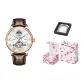 Brown Leather Rose White Men's[Festival Box]