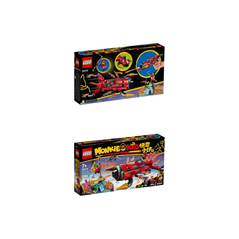 LEGO Little Monkey King Collection Building Blocks-2