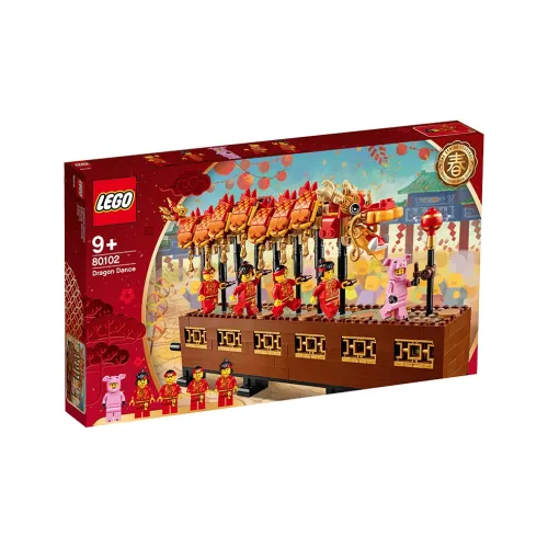LEGO New Year Dancing Dragon Building Blocks 601 1000 80102