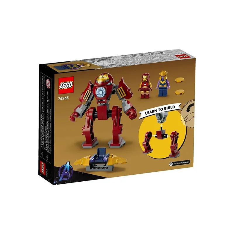 LEGO Super Hero Collection Building Blocks-2