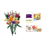 Bouquet (Comes with Souvenir Coin+Hats & Caps+30582)