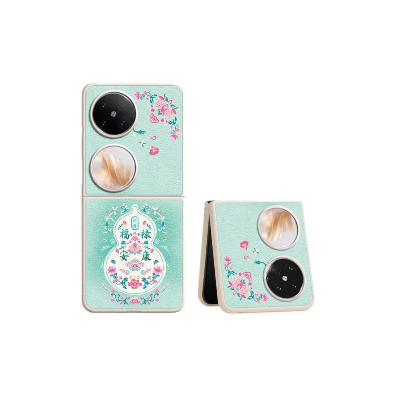 SUPER MOUSE Phone Cases-6