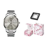 Steel Band True Gray[Box Limited Edition]
