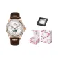 Rose Case White Dial Brown Leather Men's[Festival Box]