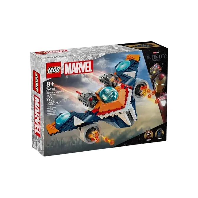 LEGO Super Hero Collection Rocket Raccoon's Warbird Spaceship Battle With Ronan Building Blocks 290pcs 76278-3