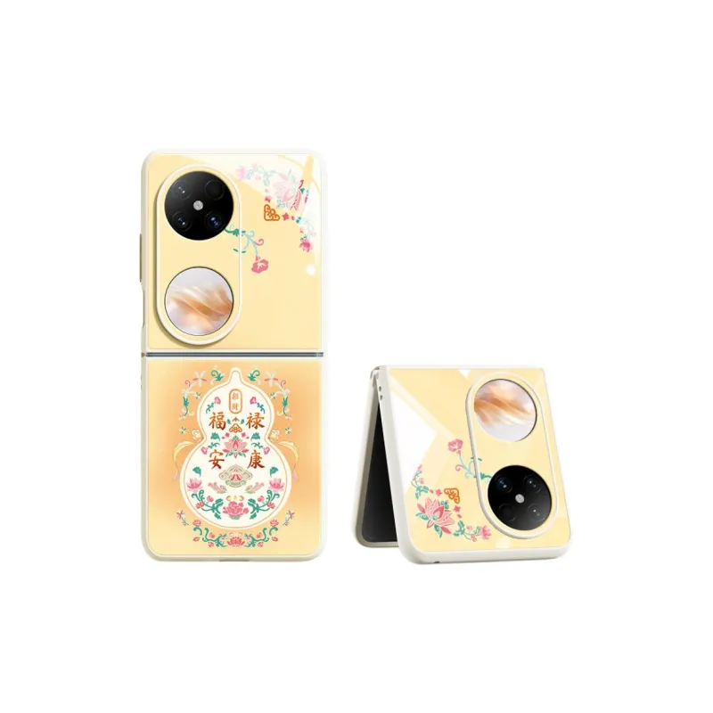 SUPER MOUSE Phone Cases-3