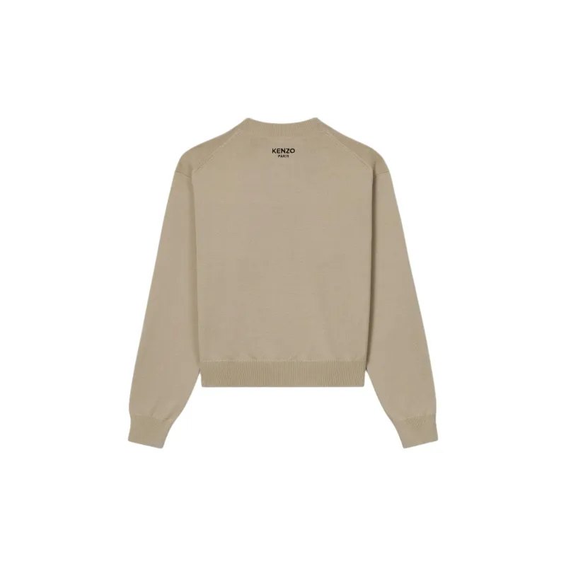 KENZO Pop Cardigan-1
