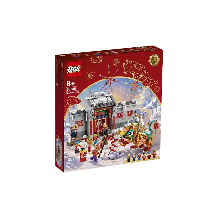 LEGO The Story Of The Year Building Blocks 1001 2000 80106-0