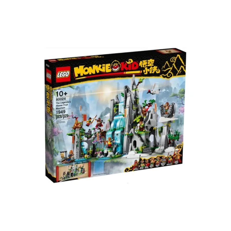 LEGO Little Monkey King Collection Legend Flower And Fruit Mountain Building Blocks 1949pcs 80024-1