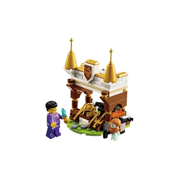 LEGO Dream Village Building Blocks 40657-2