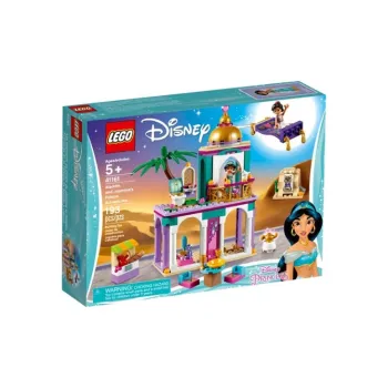 LEGO Disney Collection Aladdin And Jasmine's Magic Carpet Travel Building Blocks 193 Pcs 41161