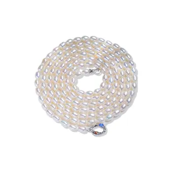 BRIR Pearl 1.2m Luxury Sweater Chain Necklace Multiple Wearing Styles Women's