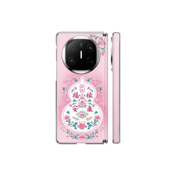 SUPER MOUSE Phone Cases