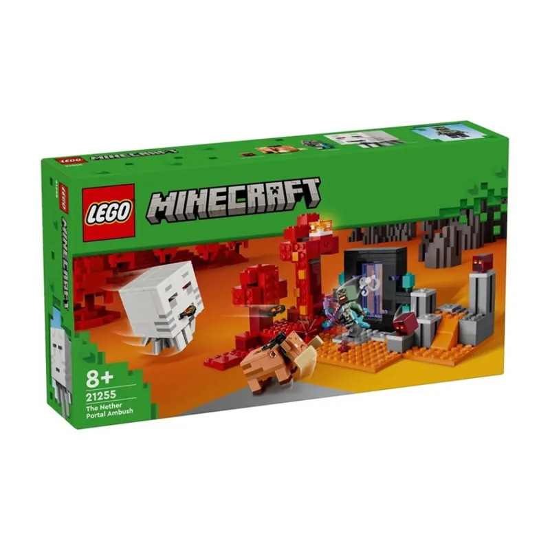 LEGO The Nether Portal Ambush Building Blocks 21255-2