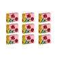 Rose 9 Boxes, Clothing Sets