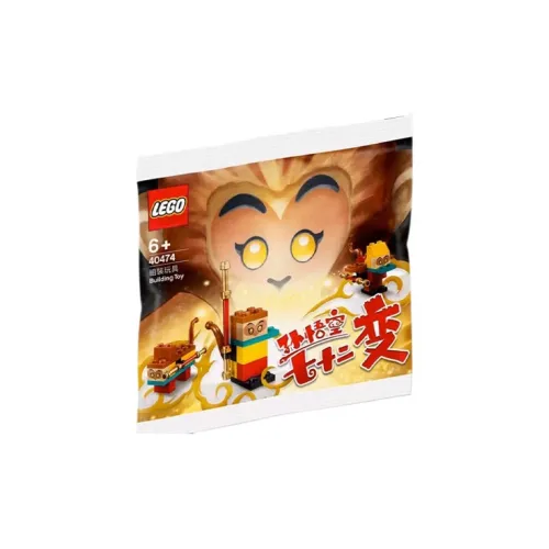 LEGO Sun Wukong's 72 Transformations Building Kit Building Blocks 9 40474