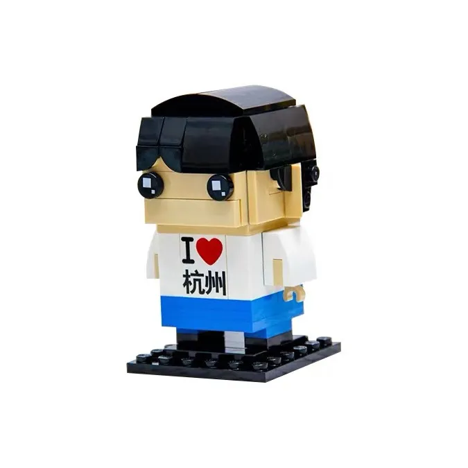 LEGO BrickHeadz Building Blocks 0 300pcs 6322719-0