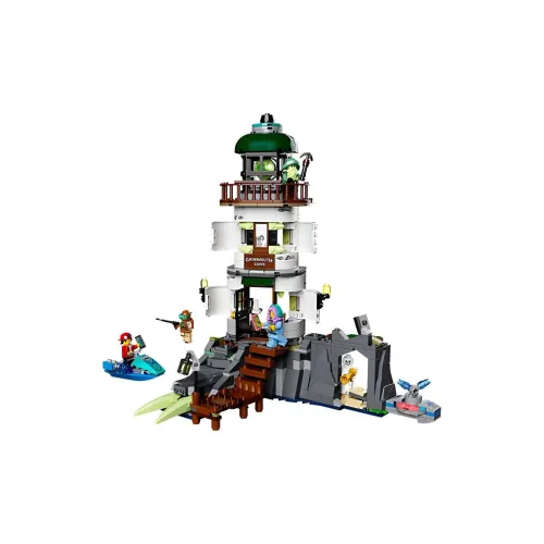 LEGO Building Blocks